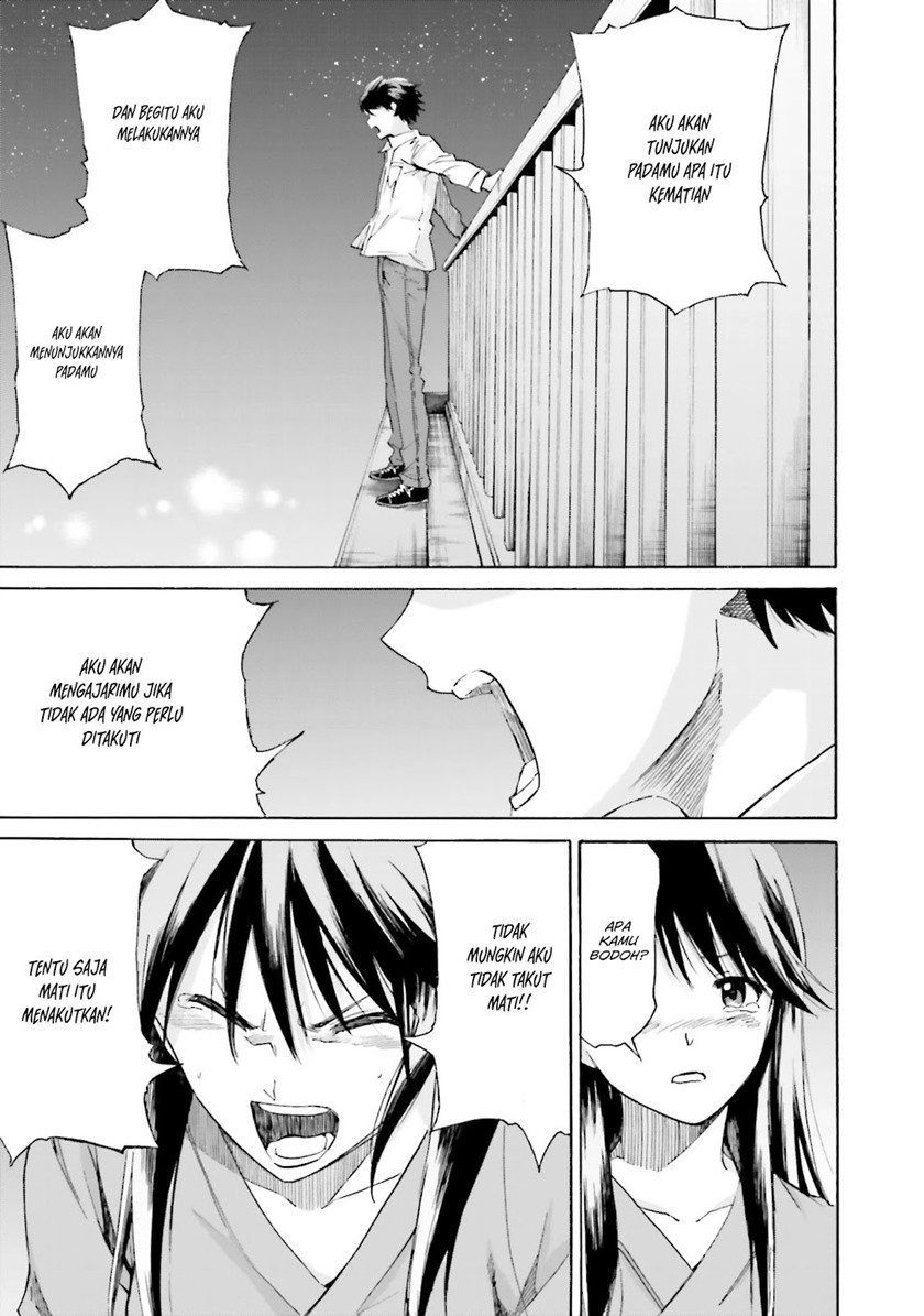 Kimi wa Tsukiyo ni Hikari Kagayaku chapter 10