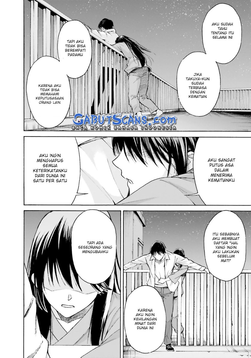 Kimi wa Tsukiyo ni Hikari Kagayaku chapter 10