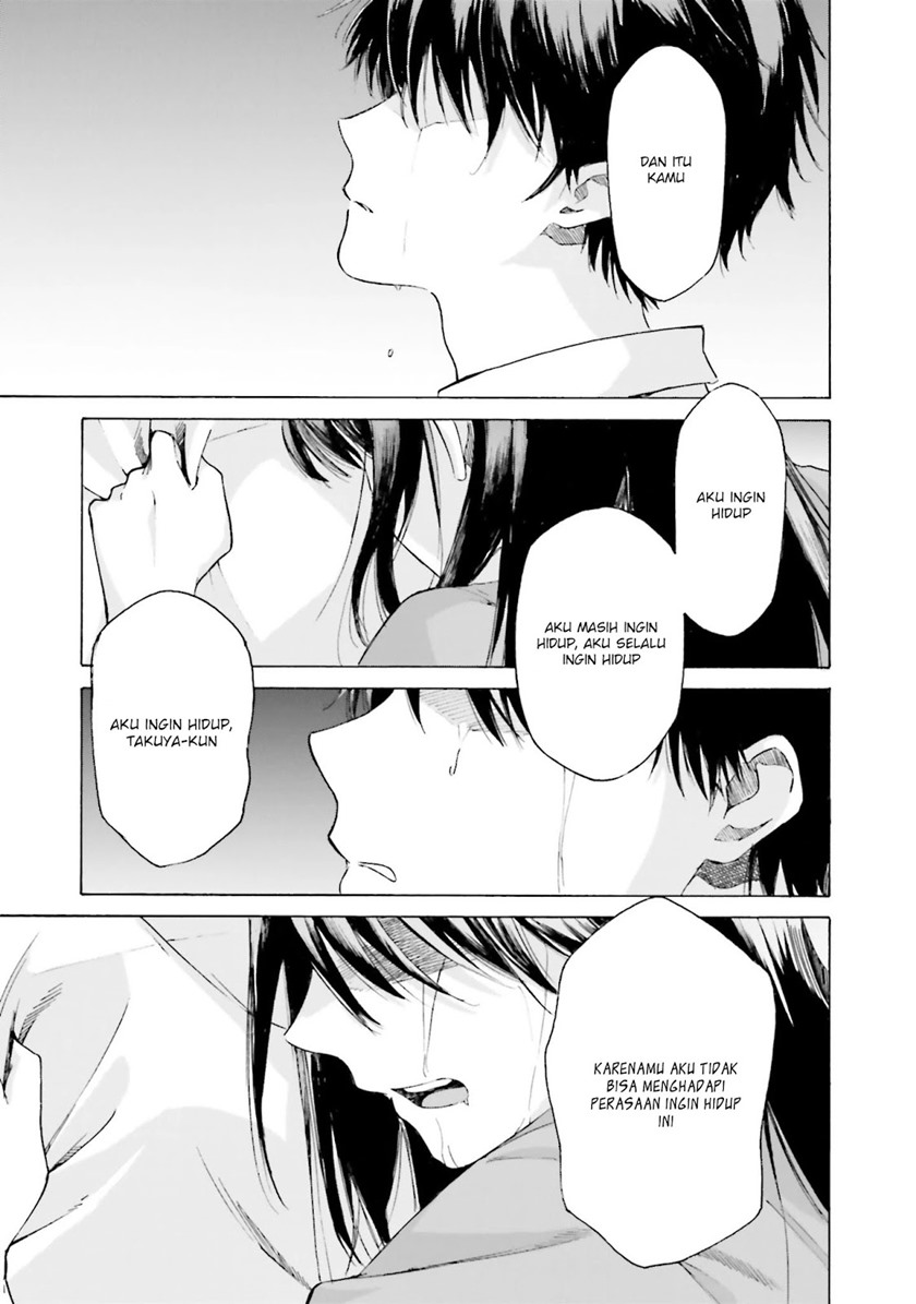 Kimi wa Tsukiyo ni Hikari Kagayaku chapter 10