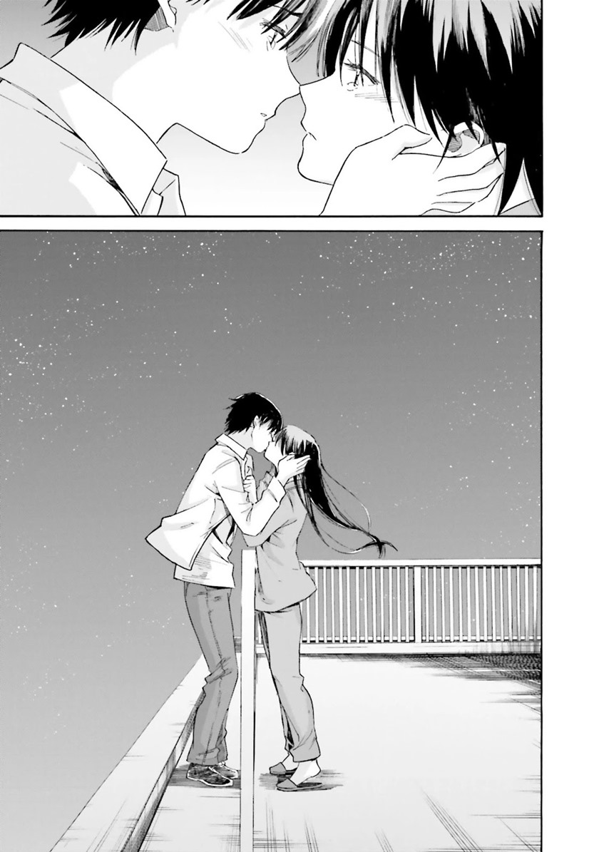 Kimi wa Tsukiyo ni Hikari Kagayaku chapter 10