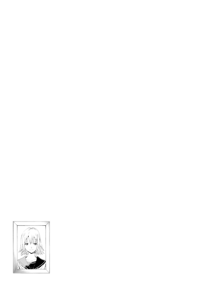 Kimi wa Tsukiyo ni Hikari Kagayaku chapter 10