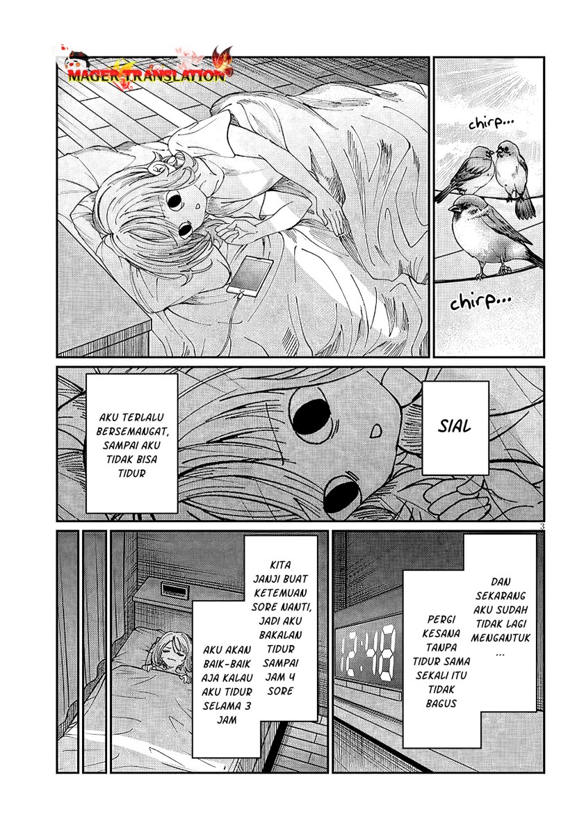 Kimi wa Yakamashi Tojite yo Kuchi wo! chapter 27