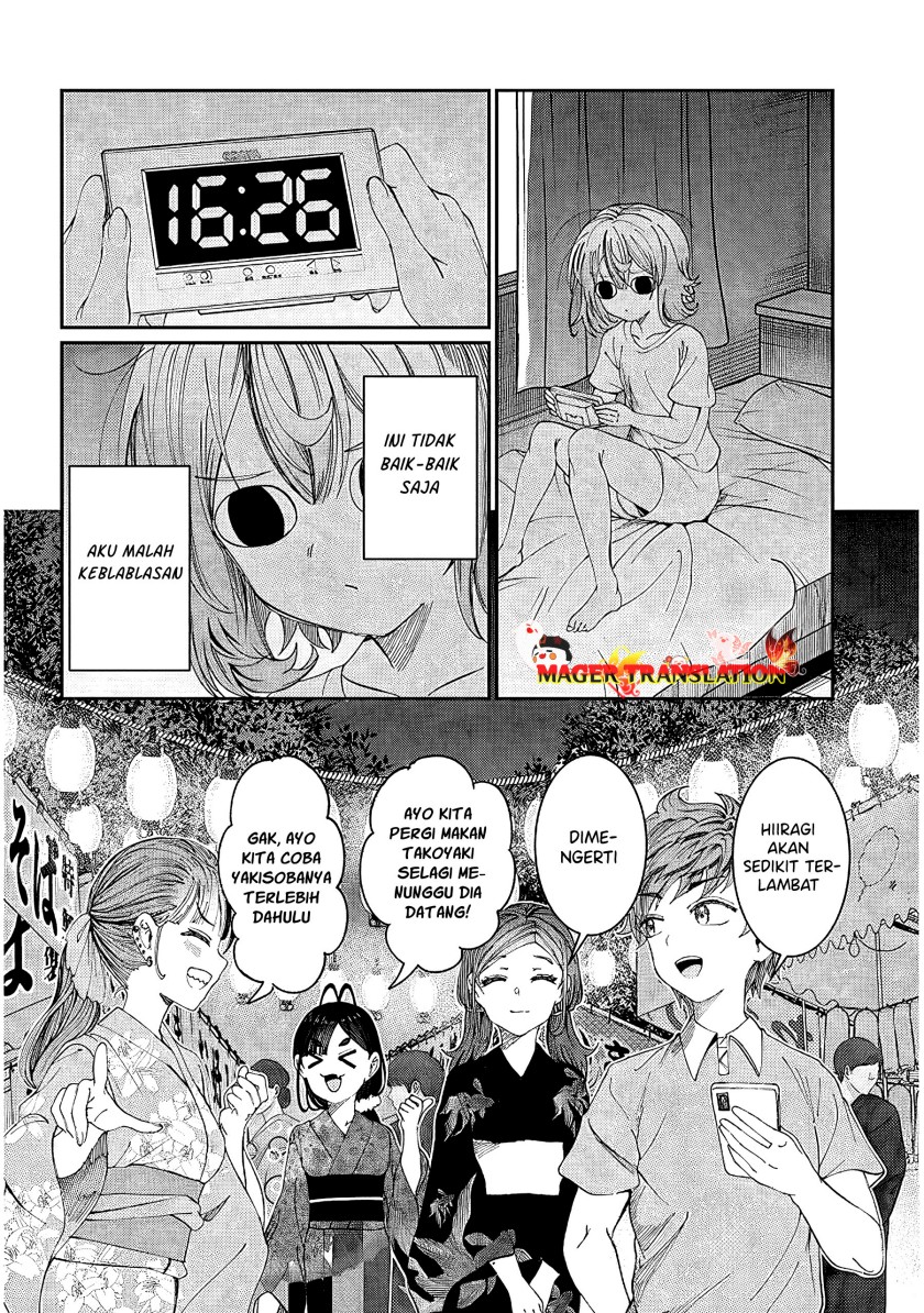 Kimi wa Yakamashi Tojite yo Kuchi wo! chapter 27