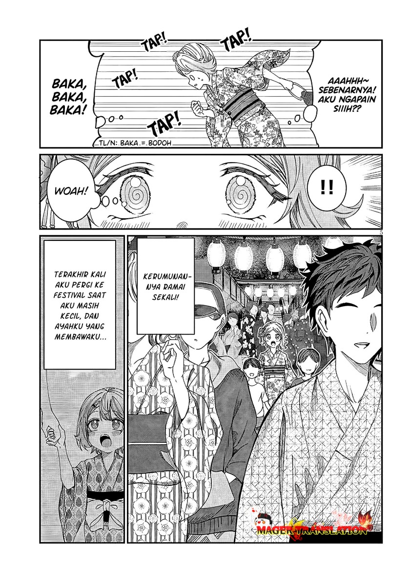Kimi wa Yakamashi Tojite yo Kuchi wo! chapter 27