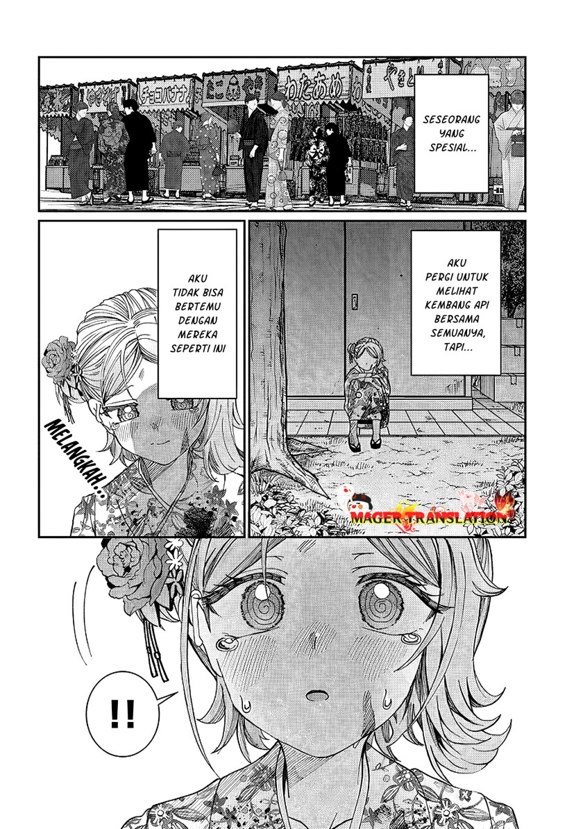 Kimi wa Yakamashi Tojite yo Kuchi wo! chapter 27