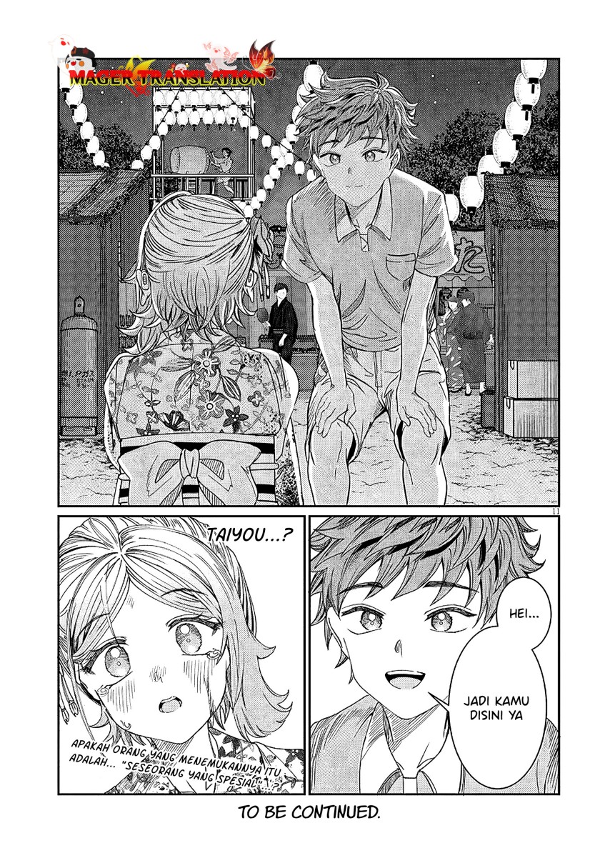 Kimi wa Yakamashi Tojite yo Kuchi wo! chapter 27