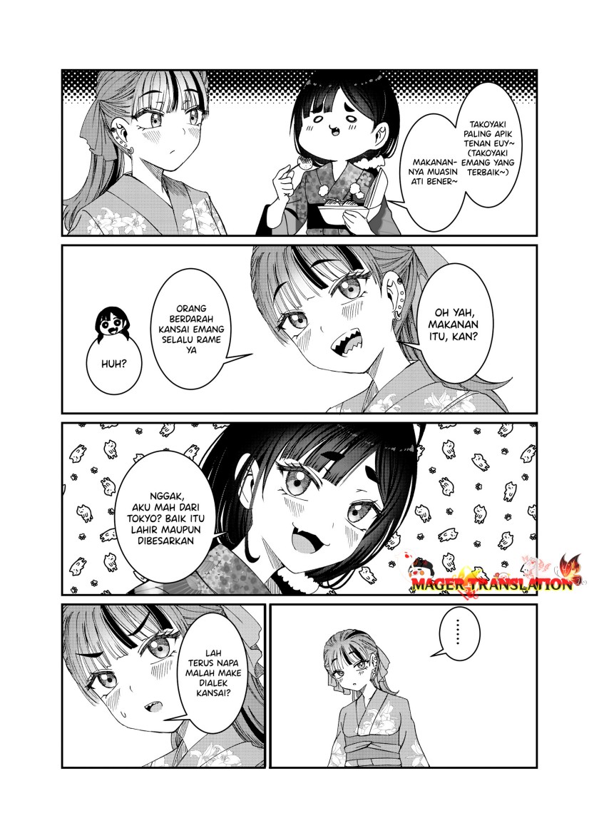 Kimi wa Yakamashi Tojite yo Kuchi wo! chapter 27