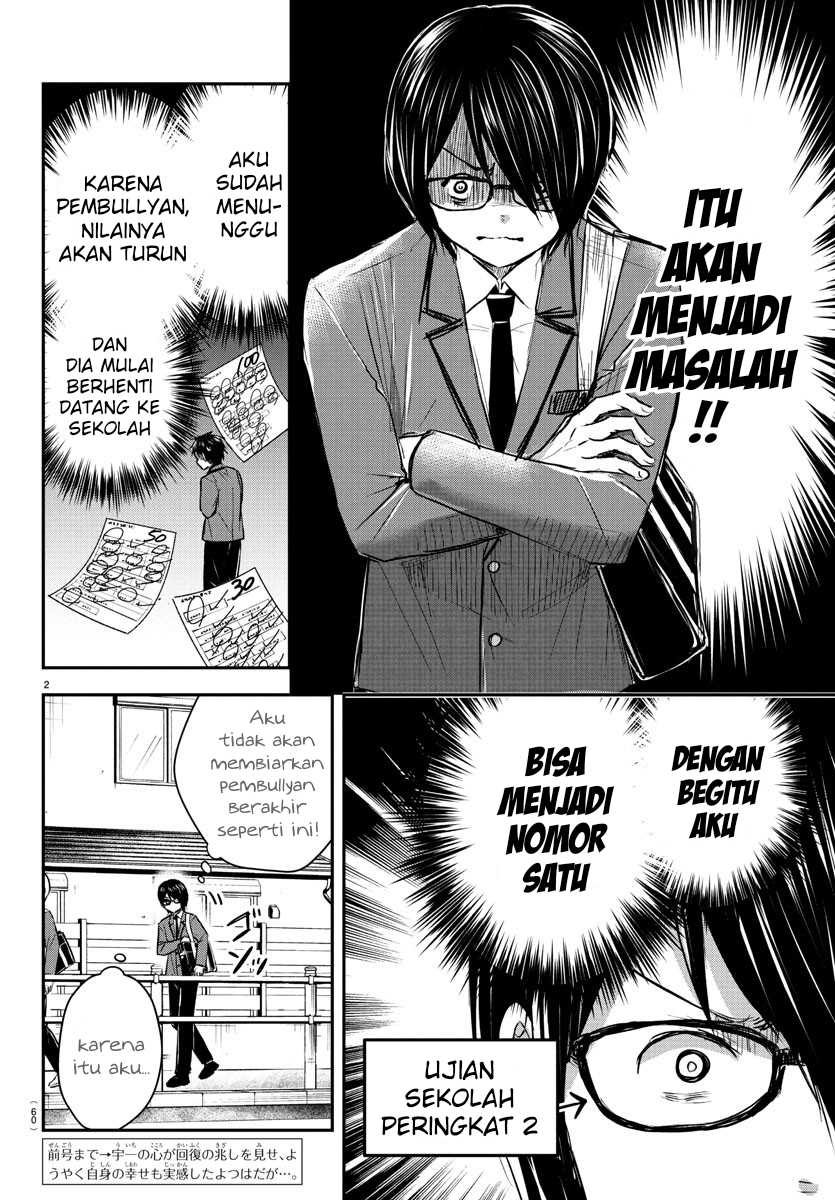 Kimi wa Yotsuba no Clover chapter 47