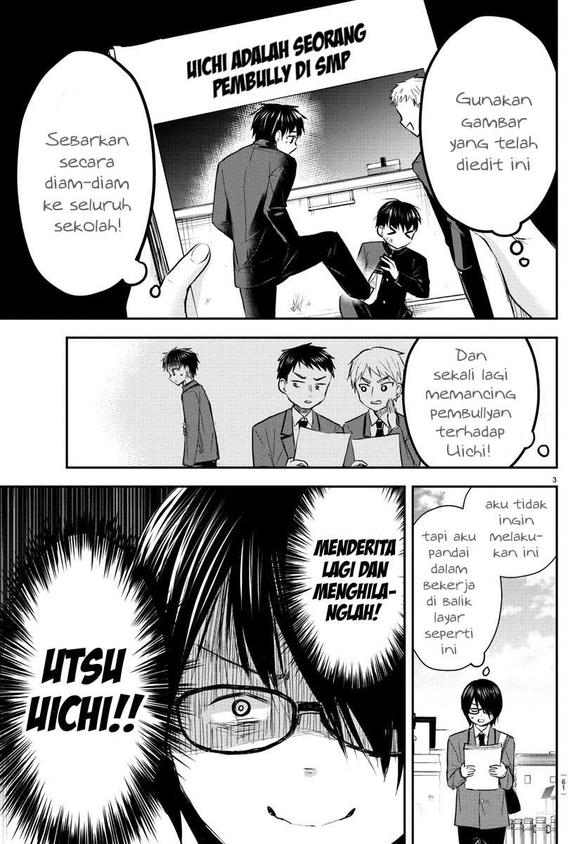 Kimi wa Yotsuba no Clover chapter 47