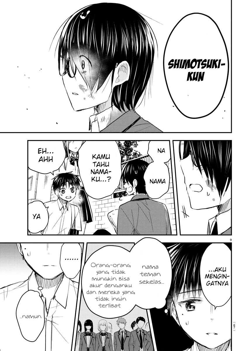 Kimi wa Yotsuba no Clover chapter 47