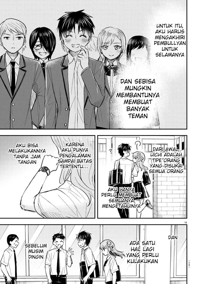 Kimi wa Yotsuba no Clover chapter 47