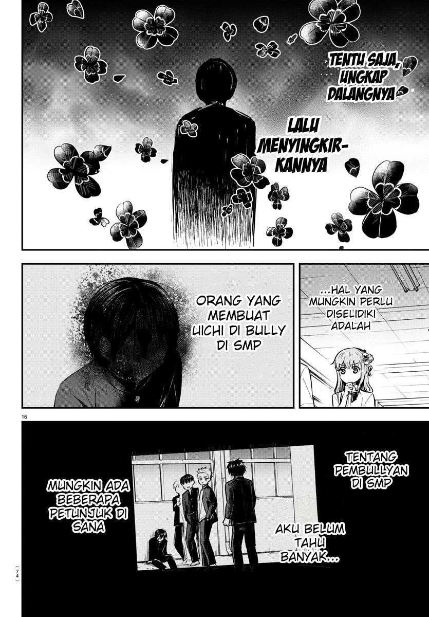 Kimi wa Yotsuba no Clover chapter 47