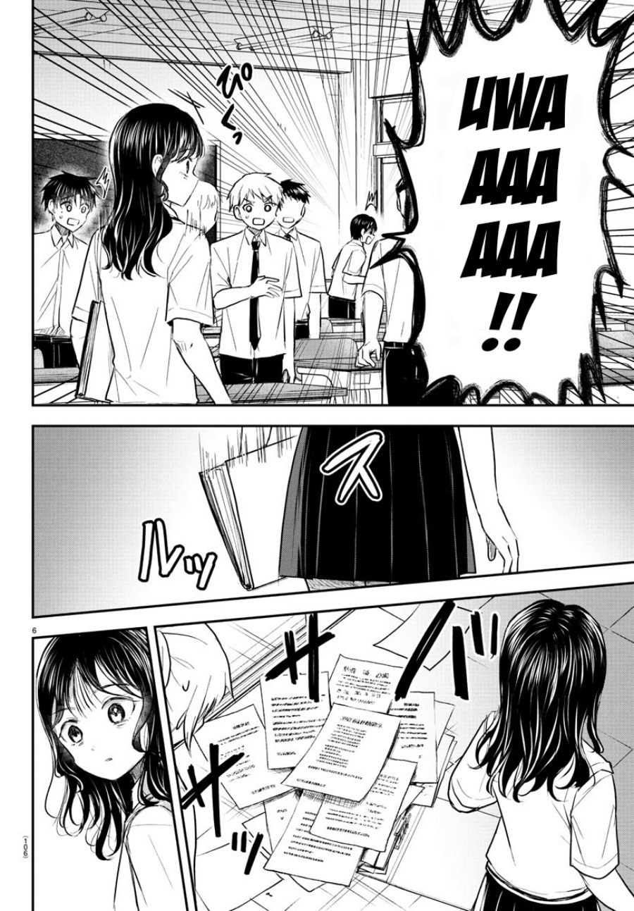 Kimi wa Yotsuba no Clover Chapter 49 Bahasa Indonesia