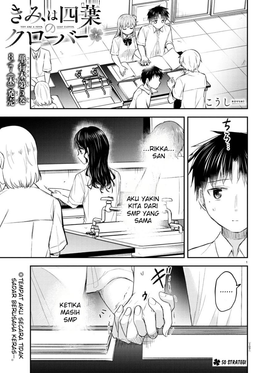 Kimi wa Yotsuba no Clover chapter 50