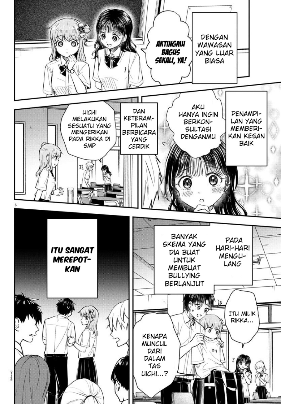 Kimi wa Yotsuba no Clover chapter 50