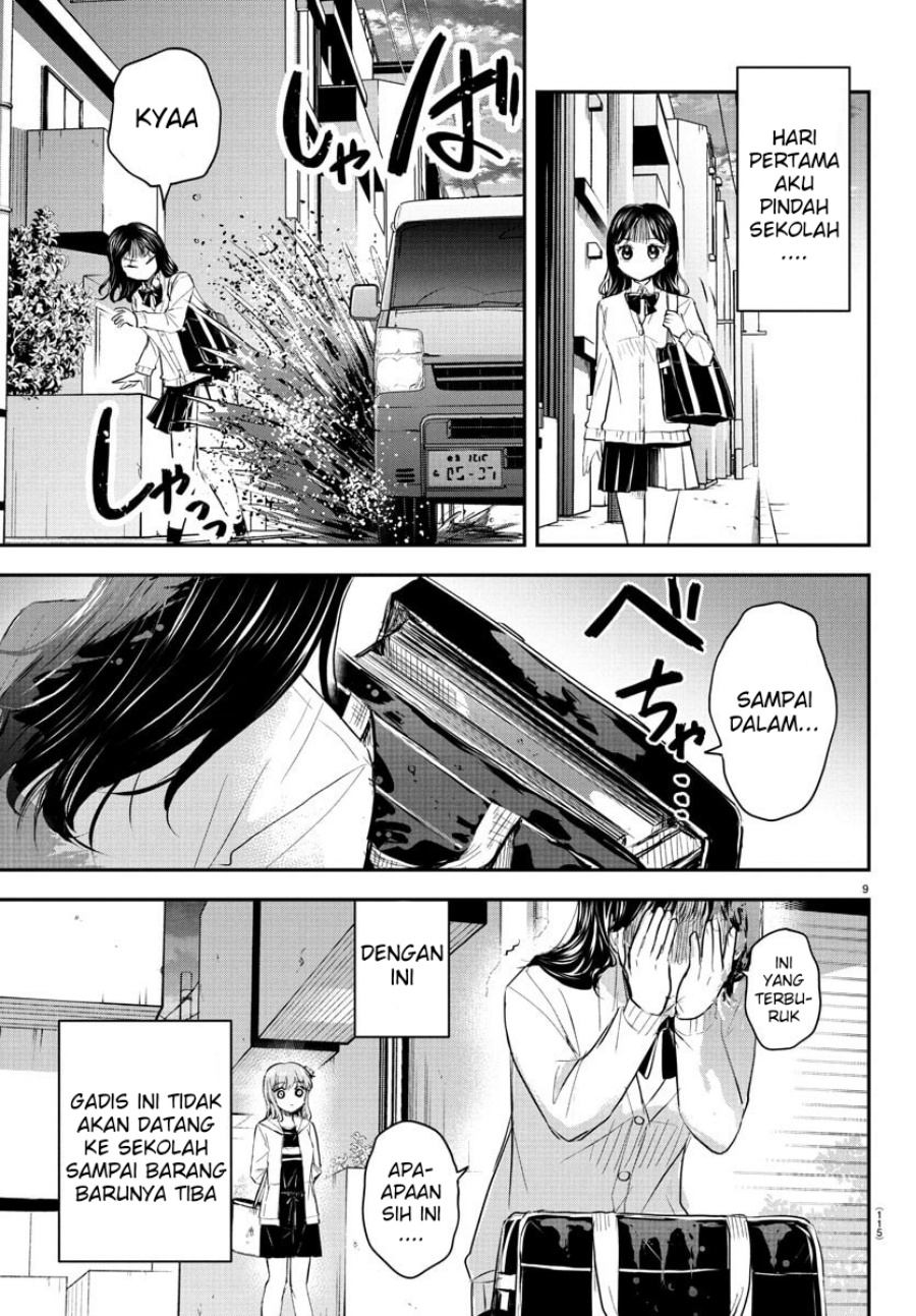 Kimi wa Yotsuba no Clover chapter 50