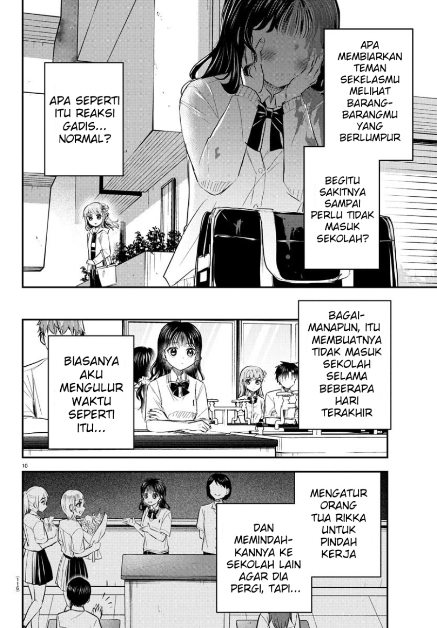 Kimi wa Yotsuba no Clover chapter 50