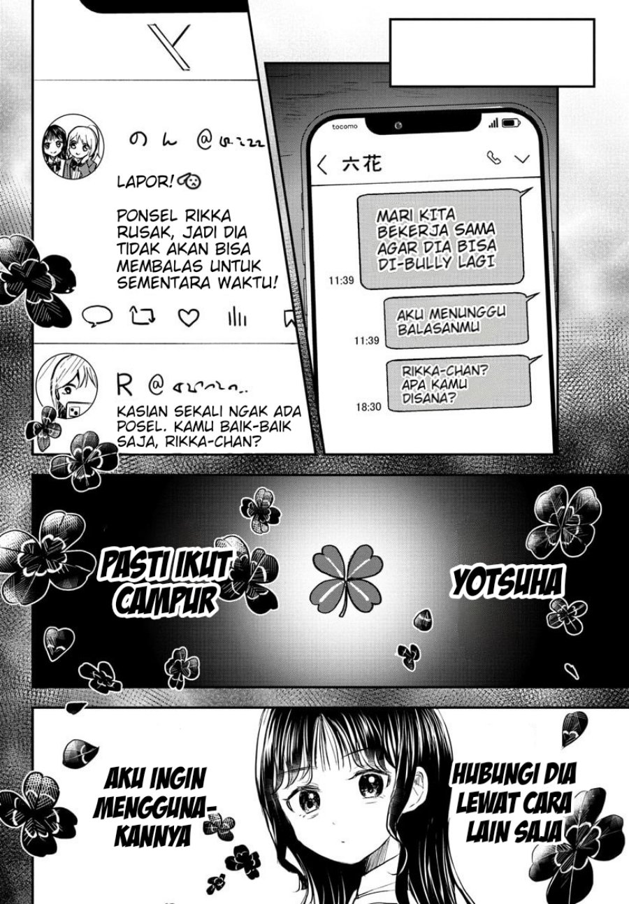 Kimi wa Yotsuba no Clover chapter 52