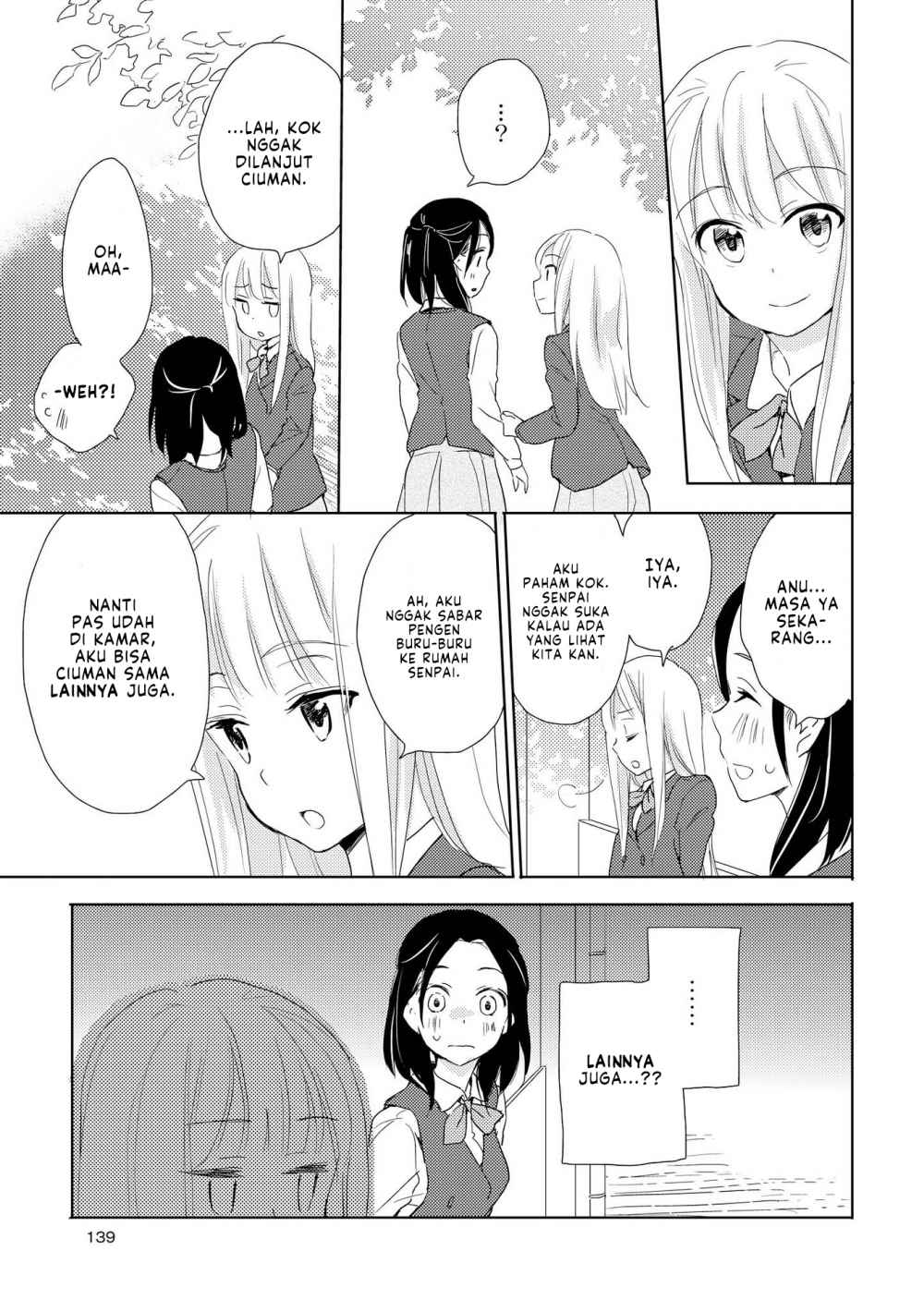 Kimiiro Shoujo chapter 6