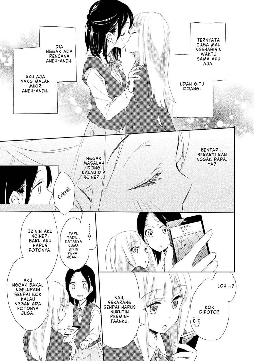 Kimiiro Shoujo chapter 6