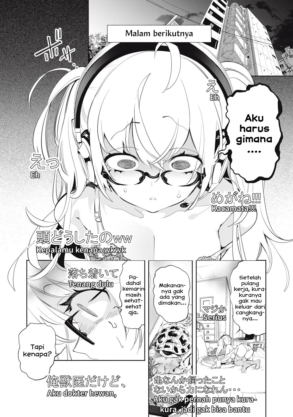 Kimiiro X Liver ~Konya Mo Bell ni Oshiete Kudasai~ chapter 5