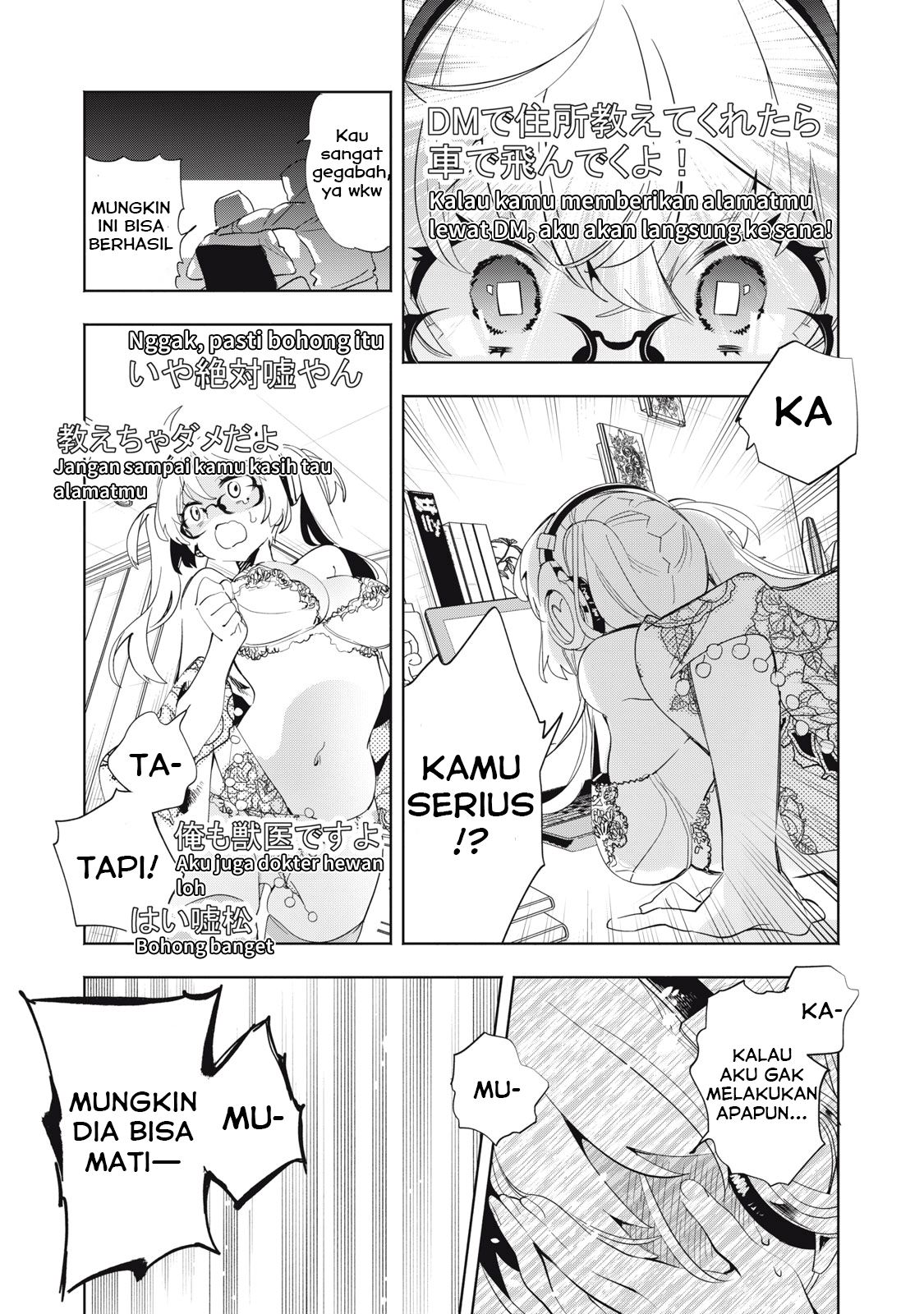 Kimiiro X Liver ~Konya Mo Bell ni Oshiete Kudasai~ chapter 5