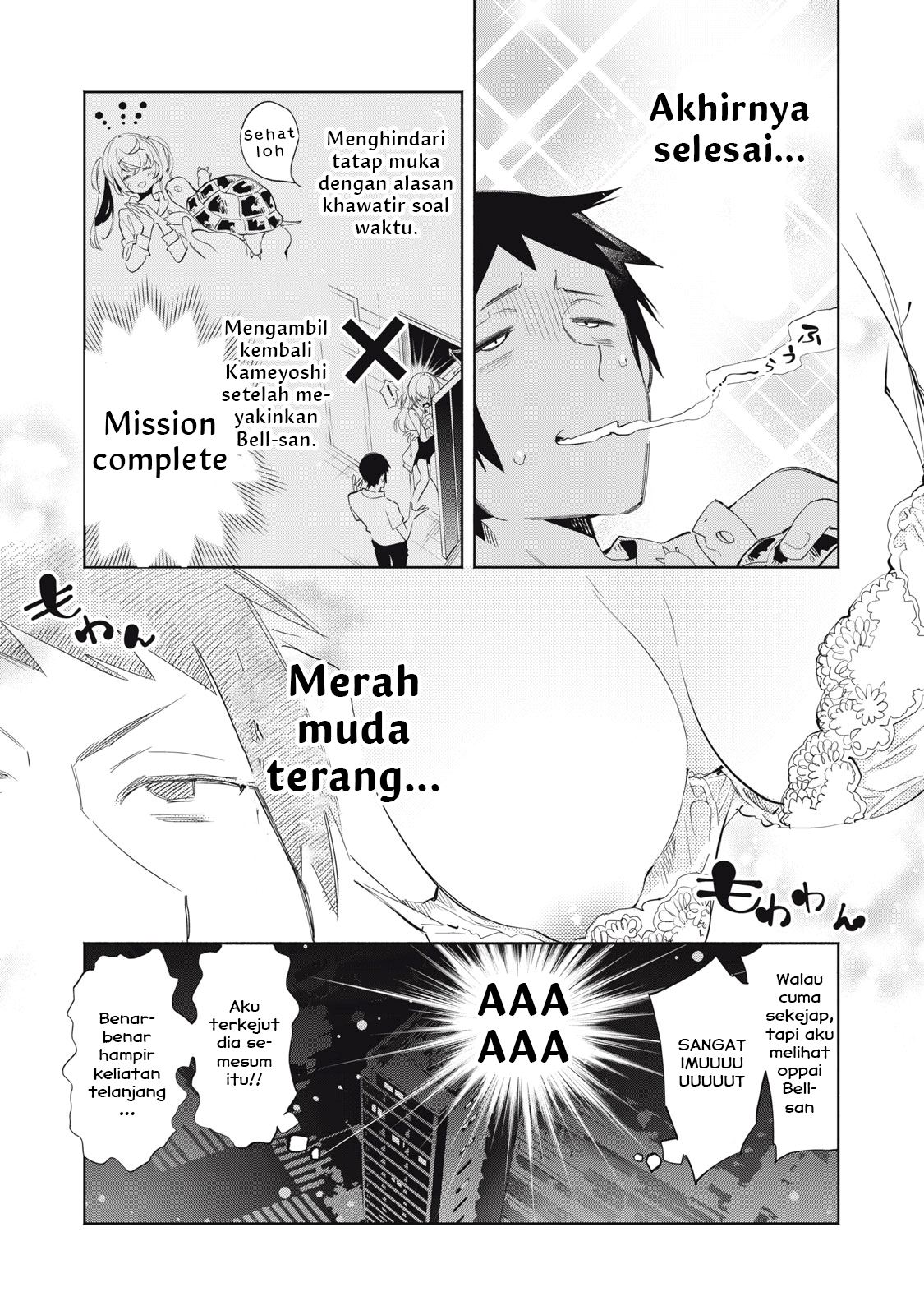 Kimiiro X Liver ~Konya Mo Bell ni Oshiete Kudasai~ chapter 5