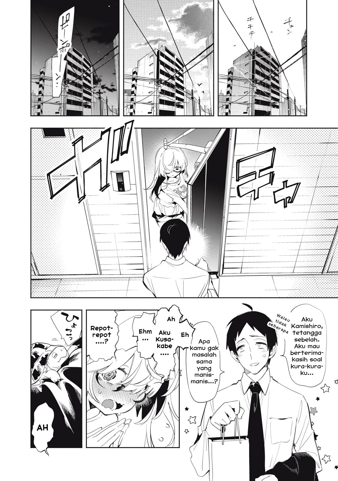 Kimiiro X Liver ~Konya Mo Bell ni Oshiete Kudasai~ chapter 5