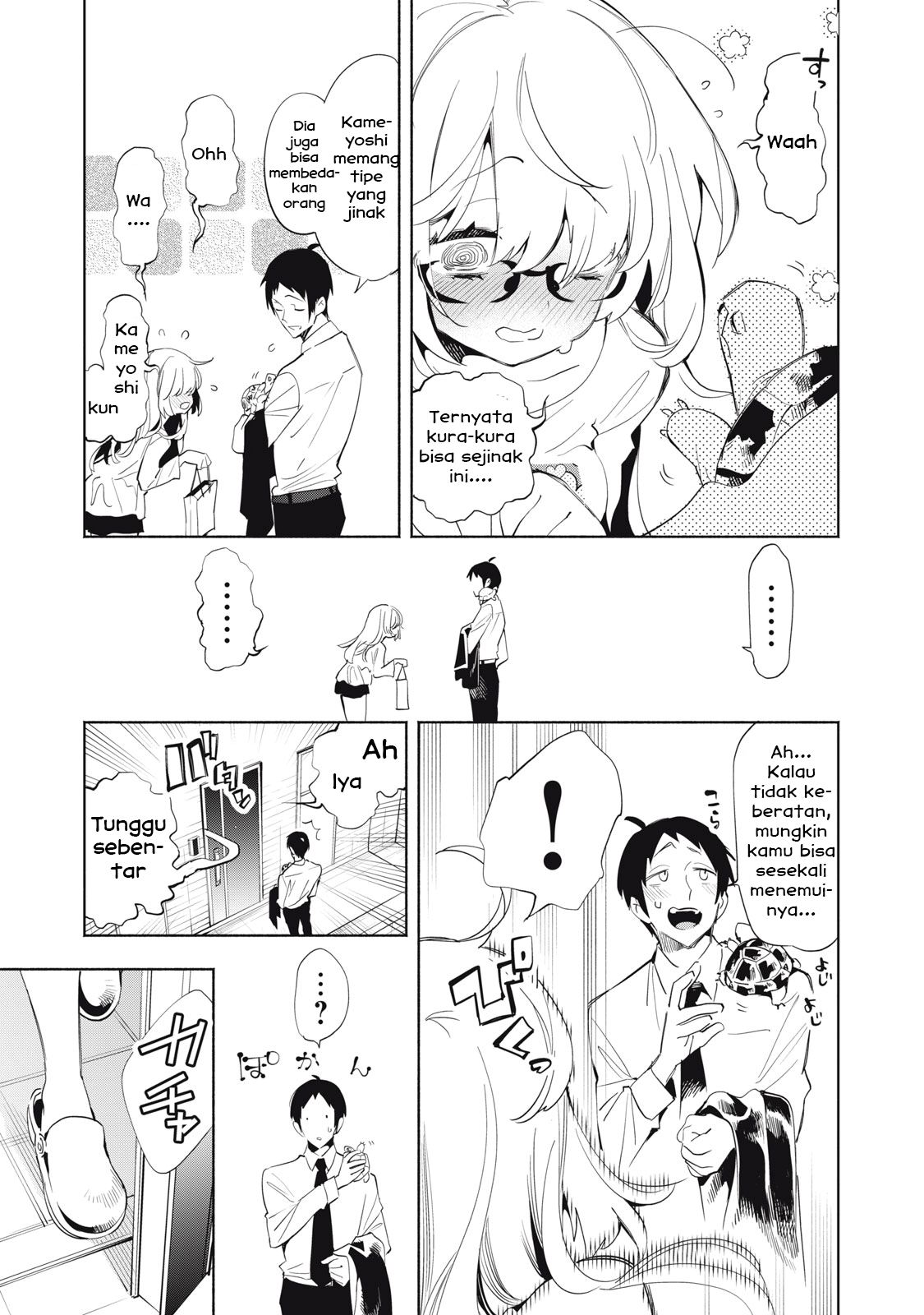 Kimiiro X Liver ~Konya Mo Bell ni Oshiete Kudasai~ chapter 5