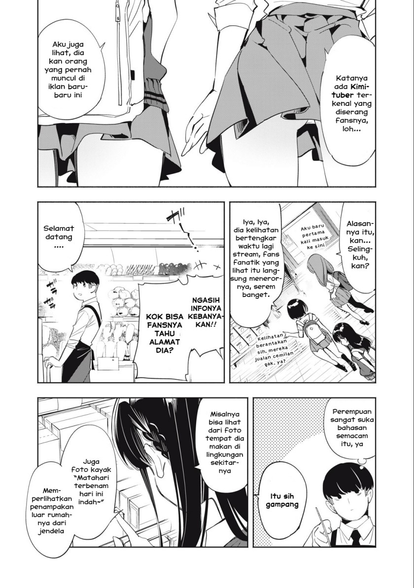 Kimiiro X Liver ~Konya Mo Bell ni Oshiete Kudasai~ chapter 6