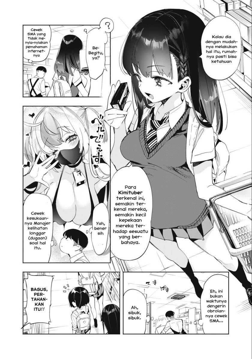Kimiiro X Liver ~Konya Mo Bell ni Oshiete Kudasai~ chapter 6