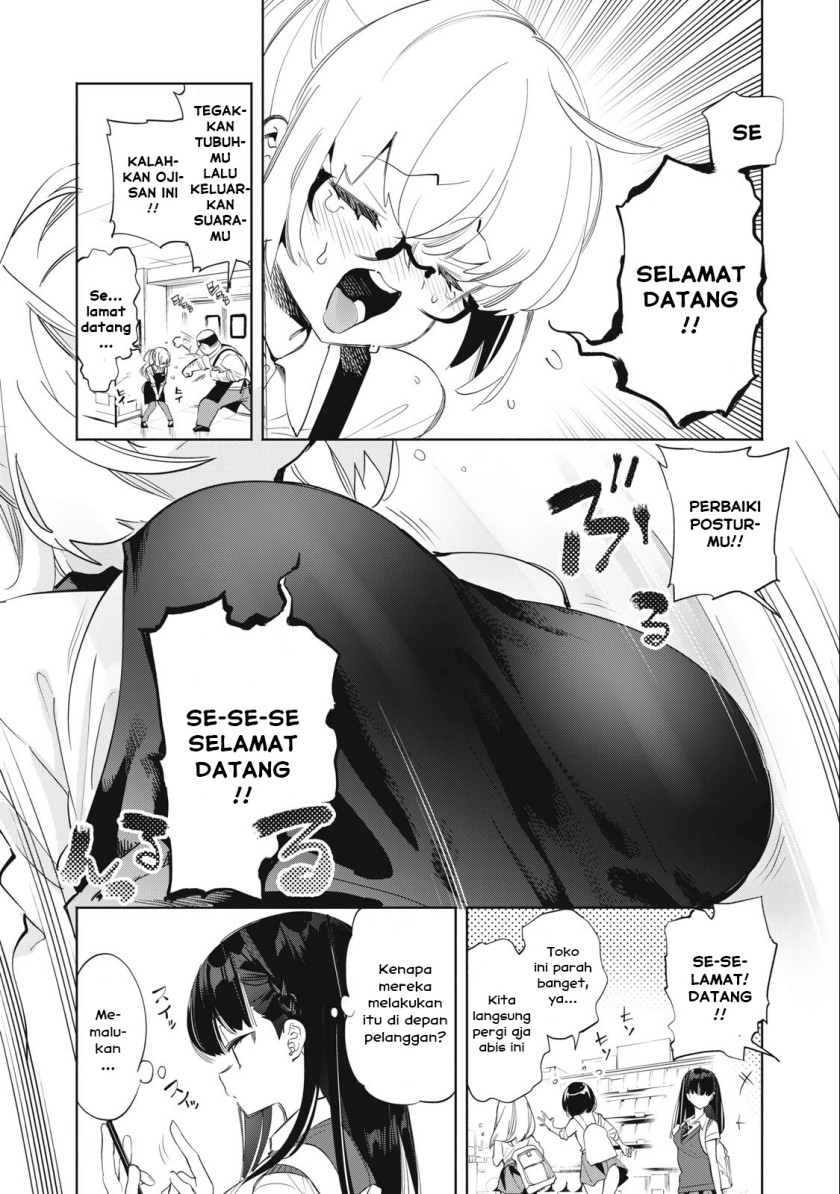 Kimiiro X Liver ~Konya Mo Bell ni Oshiete Kudasai~ chapter 6