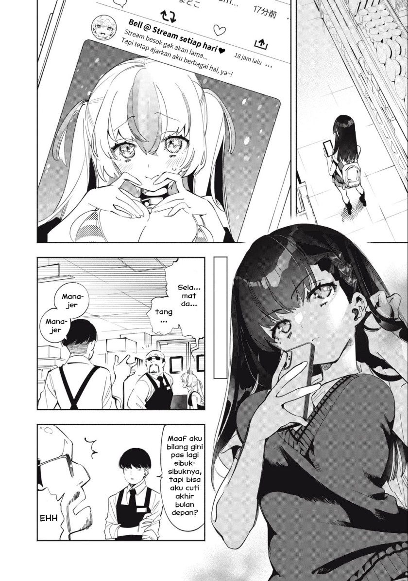 Kimiiro X Liver ~Konya Mo Bell ni Oshiete Kudasai~ chapter 6