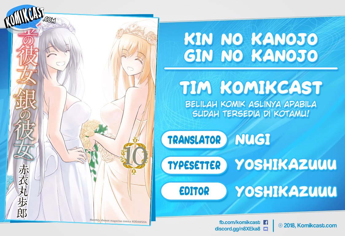 Kin no Kanojo Gin no Kanojo Chapter 22 Bahasa Indonesia