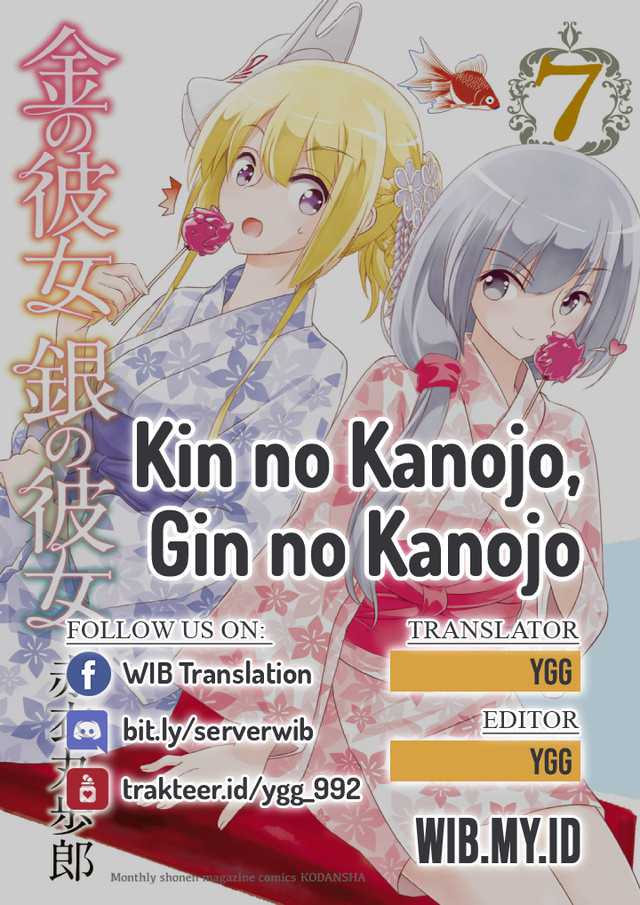 Kin no Kanojo Gin no Kanojo chapter 35