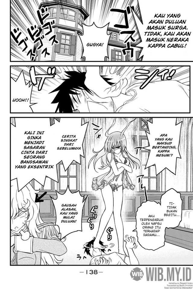 Kin no Kanojo Gin no Kanojo chapter 35