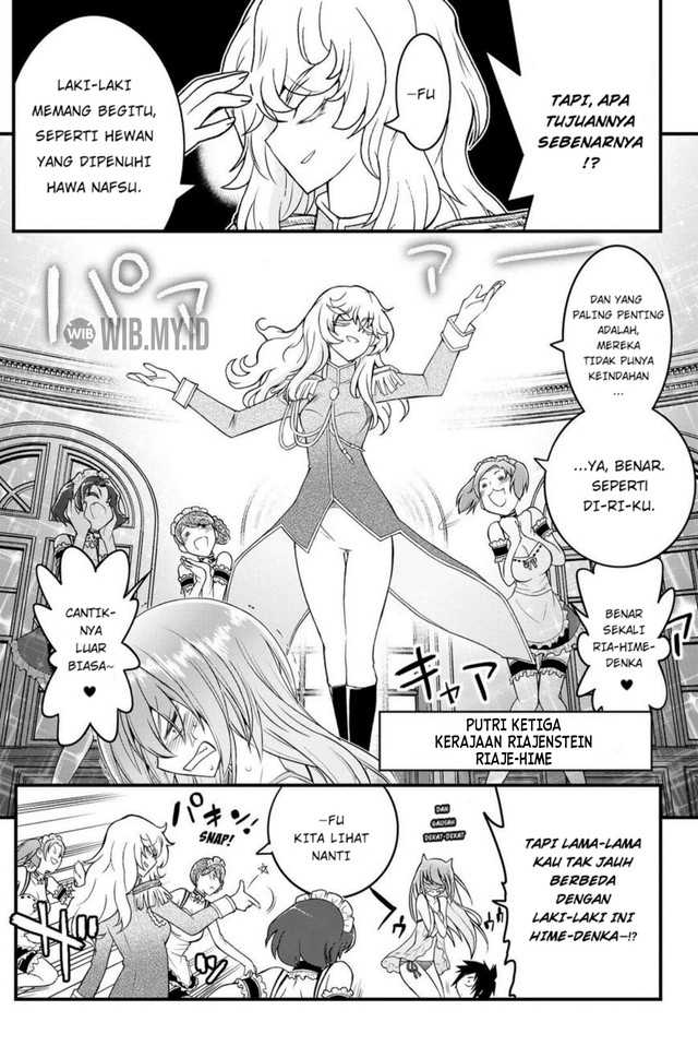 Kin no Kanojo Gin no Kanojo chapter 35