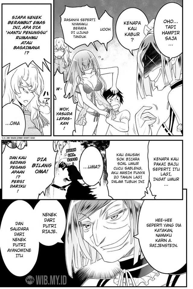 Kin no Kanojo Gin no Kanojo chapter 35