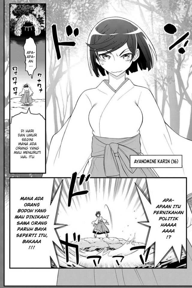 Kin no Kanojo Gin no Kanojo chapter 35