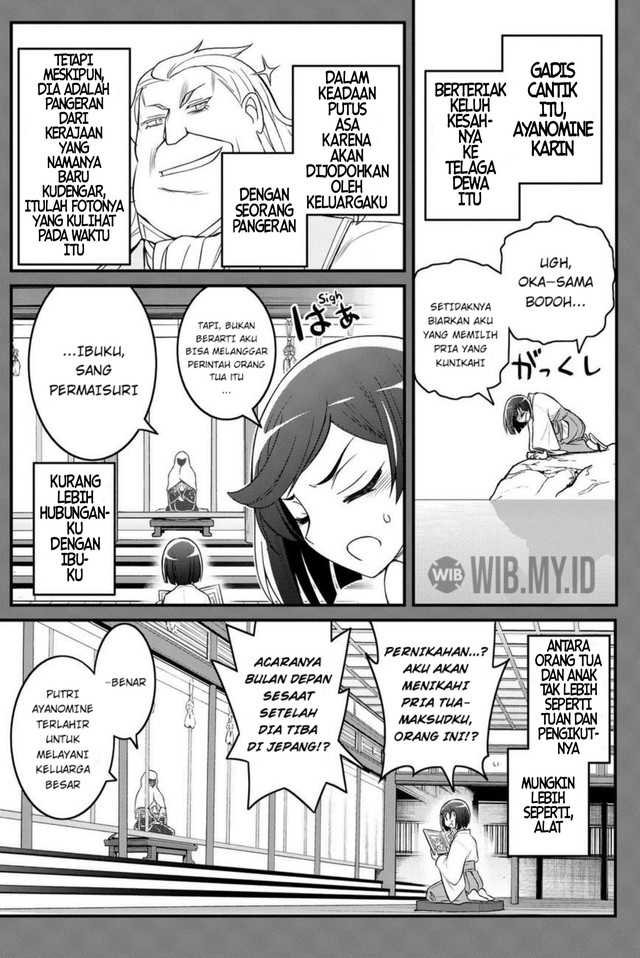 Kin no Kanojo Gin no Kanojo chapter 35