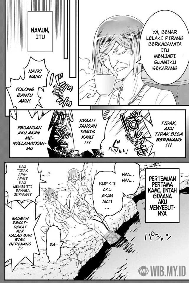 Kin no Kanojo Gin no Kanojo chapter 35