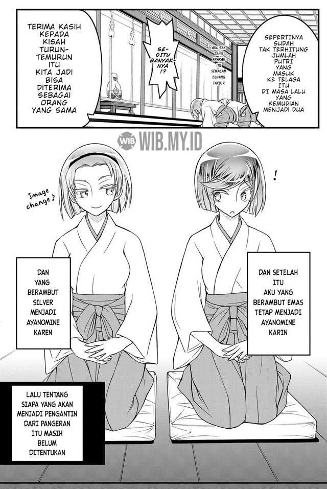 Kin no Kanojo Gin no Kanojo chapter 35