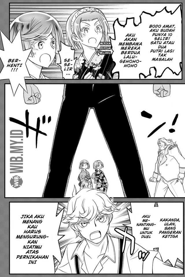 Kin no Kanojo Gin no Kanojo chapter 35