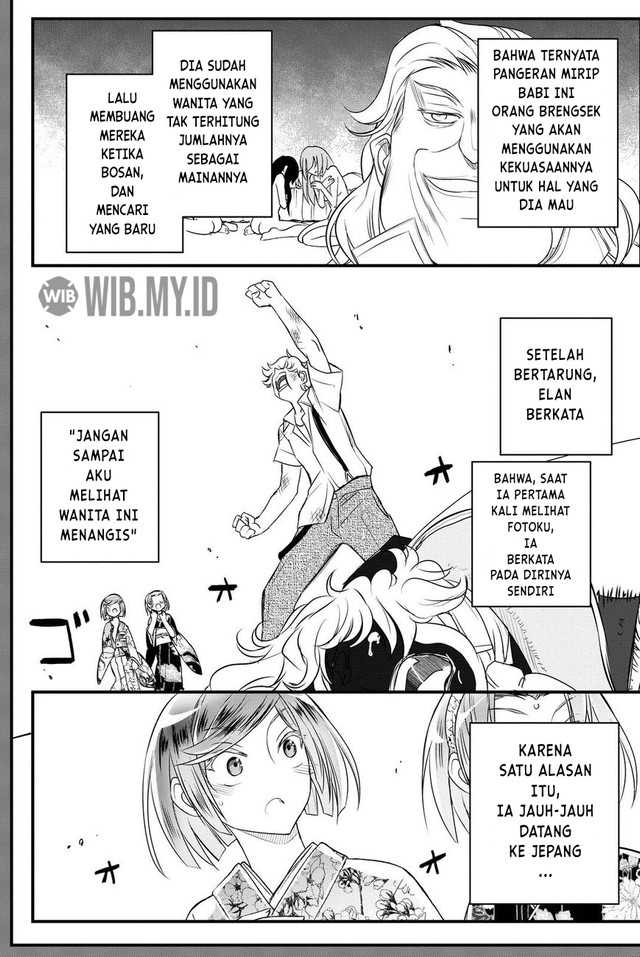 Kin no Kanojo Gin no Kanojo chapter 35