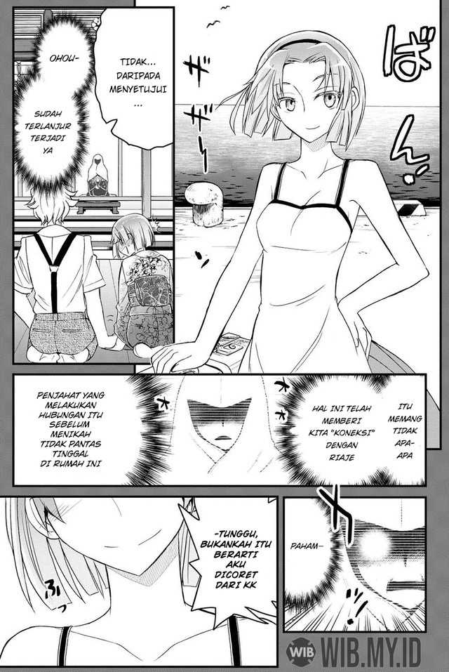 Kin no Kanojo Gin no Kanojo chapter 35
