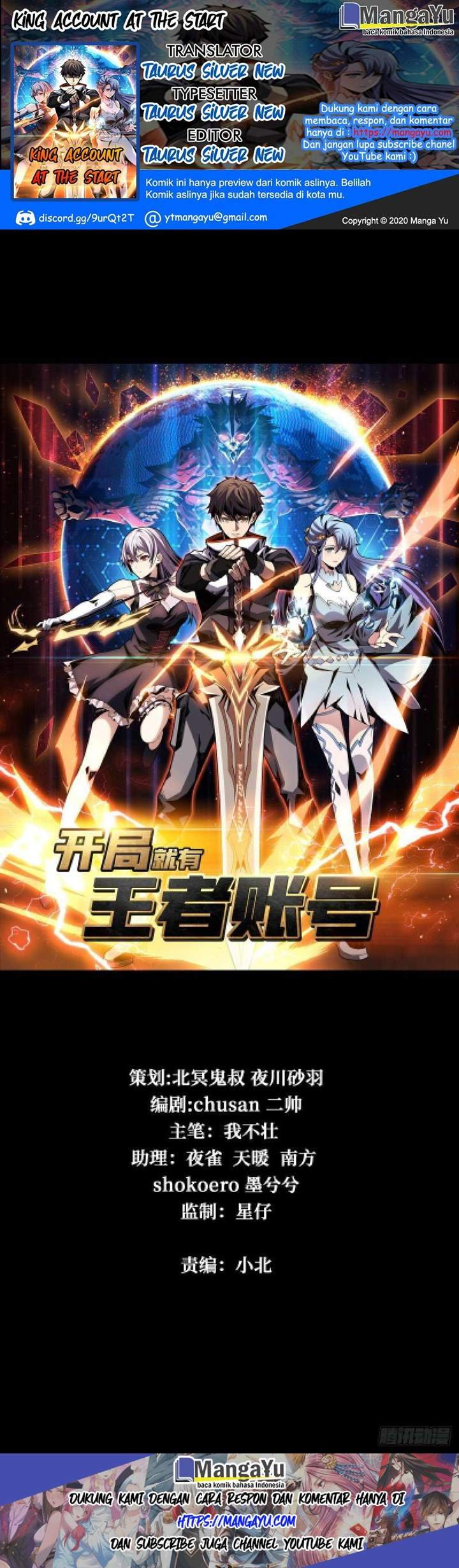 King Account At The Start (It Starts With a Kingpin Account) Chapter 53 Bahasa Indonesia
