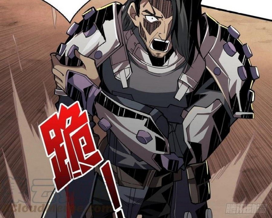 King Account At The Start (It Starts With a Kingpin Account) chapter 67