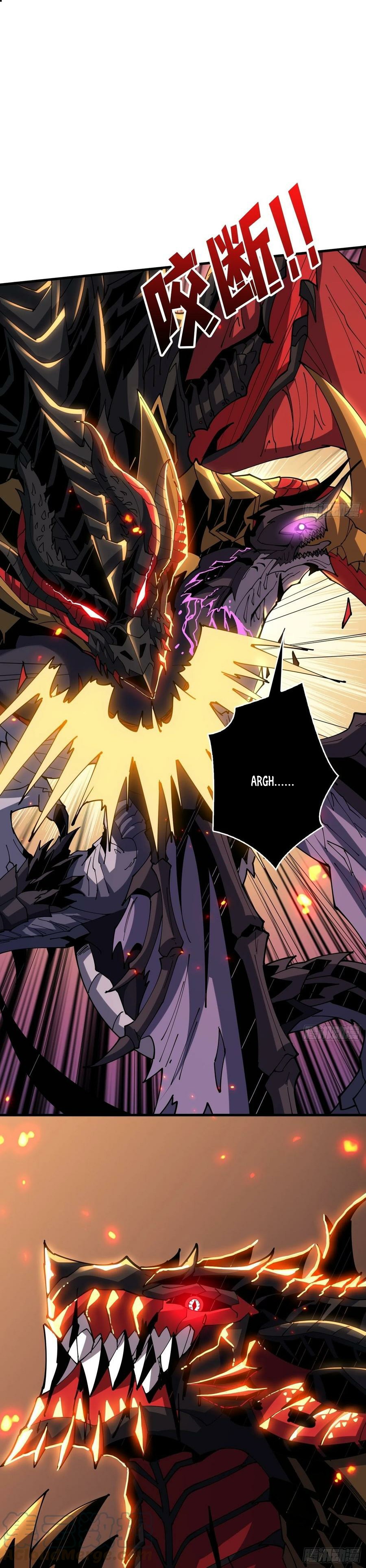 King Account At The Start (It Starts With a Kingpin Account) chapter 85