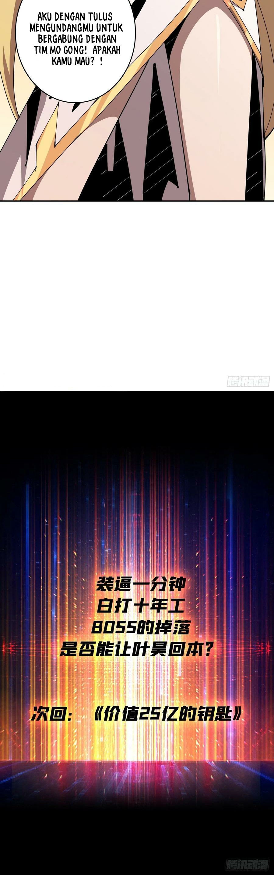 King Account At The Start (It Starts With a Kingpin Account) chapter 85