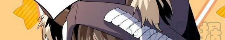 King Account At The Start (It Starts With a Kingpin Account) Chapter 110 Bahasa Indonesia